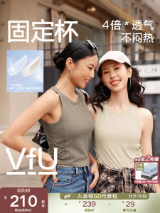 VfU Yoga Vest Top with Chest Pad Fitness Clothing Breathable Summer Sport Pilates Slimming Outdoor Wear Womens Gym Suit