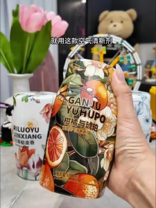 อโรมาเธอราพี น้ำหอมบ้าน 400ml ระงับกลิ่นกายในร่ม ระงับกลิ่นกายห้องน้ำบ้าน ดับกลิ่นในห้อง กลิ่นหอมอ่อนๆ ไม่ฉุน