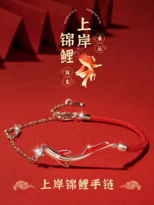 Motivational Gift Box Success Celebration Female Student Adult Ceremony College Entrance Exam Celebration Birthday Gift