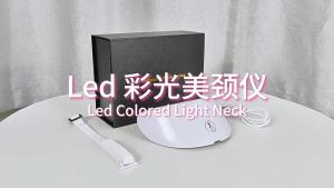 2025 7 Colors Photon Neck LED Mask Red Light Therapy Anti Aging Neck Beauty Mask Relaxation Treatment Anti-Wrinkle Skin Care