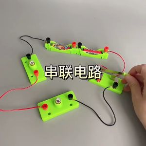Physics Electric Circuit Learning Kit Science Lab Basic Electricity Experiment Education Kits