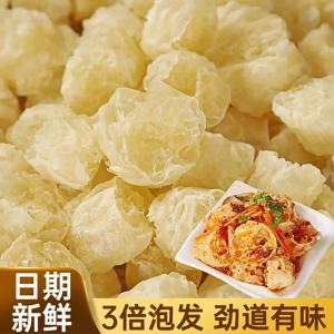 Cooking-Free Additive-Free Noodle Ingredients