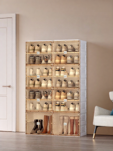 MAYi BOX | Foldable No-assembly Door Hallway Shoe Cabinet Luxury Storage Box