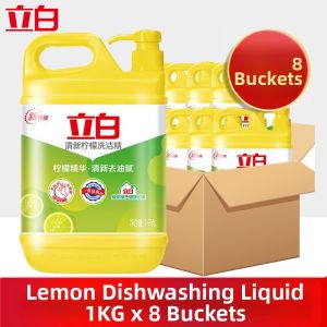 LIBY | Lemon Ginger Kumquat Dishwashing Liquid 10 Bottles