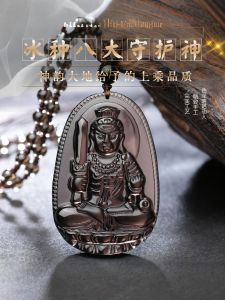 Ice Type Black Obsidian Zodiac Buddha Pendant Necklace Men Women Thousand Armed Guanyin Empty Space Manjusri Dragon Zodiac Bodhisattva