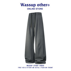 Ice Silk Comfort Loose-fit Wide-leg Pants