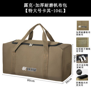 Large Capacity Outdoor Storage Bag Camping Tent Foldable Picnic Dining Table And Chair Handbag Canvas Sports Bag Accessories