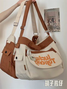 HUZIJIZAI | Large Capacity Canvas Shoulder Bag