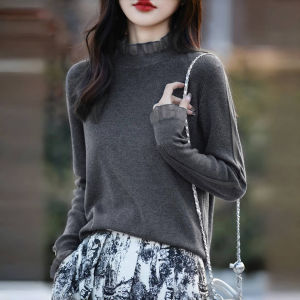 LUQIAN | Large Lace Border Half-High Collar Knit Sweater