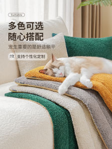 Thickened Cat Dog Mat Winter Warm Pet Bed Pad Cozy Nest Blanket Home Decorative Floor Mat Pet Supplies Cat Dog Home Comfort