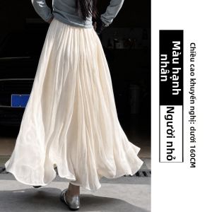 XINGJUSHE | Chân Váy Xòe A-line Cao Cấp Màu Tím Đai Cao Size Nhỏ