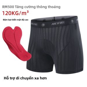 ARESFUEL | Quần Lót Đi Đạp Xe Dành Cho Đua Xe Đường Phố và Đồi Núi