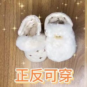 Giày Trẻ Sơ Sinh Giày Trẻ Em Mùa Thu Đông Lót Nhung Dày Dặn Cho Bé Giày Bông Giữ Ấm Đế Mềm Chống Rụng Bán Buôn Giày Tập Đi Nam Nữ