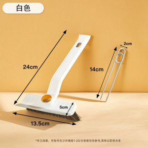 4 in1 360° Rotating Hard Bristle Scrubber Multi-Purpose Tile Cleaning Brush with Clip Scraper for Bathroom Kitchen Floors