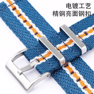 Nanxiong Substitute Watchbands: A Comprehensive Guide