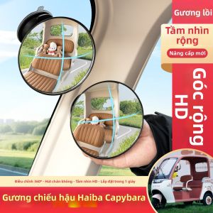 Gương Hỗ Trợ Góc Nhìn Rộng Siêu Rộng