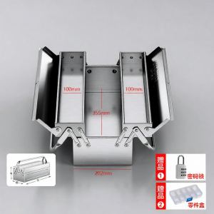 DELIXI Electric | Hộp Công Cụ Đa Năng Cấp Công Nghiệp Inox
