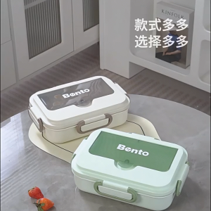 CLEAN STORE 304 Stainless Steel Thermal Lunch Box - Leakproof Microwave Safe Portable Bento for Adults/Students