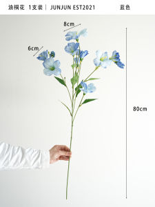 Bông Dầu Pha Lê Giả JUNJUN Chất Lượng Cao Trang Trí Nhà Cưới Vườn Hoa Bông Tím Trang Trí Hoa Tươi Bông Tím Giả