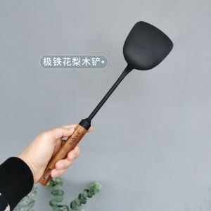 Maco Kitchen Mcoki Pole Iron Spatula Home Ladle Cooking Scraper Solid Wood Handle Iron Large Spatula Soup Spoon