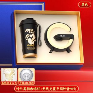 Business Gift Set High-End Gift Box Wireless Speaker Power Bank Practical Corporate Year-End Event Customer Present