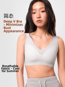 JANEST | Deep V Large Bust Supportive Underwear Prevents Sagging Reduces Side Breast