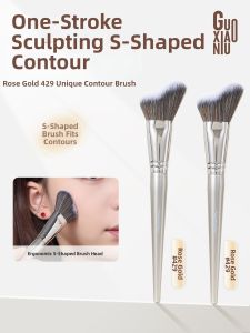 GUOXIAONIU | Contour Wave-shaped Makeup Brush