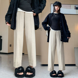 Oatmeal Soft Knitted Harem Pants High Waist Loose Wide Leg Nine Points Casual Trousers Korean Style Autumn New Design