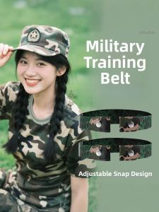 XIANZHAO | Adjustable Camouflage Elastic Waist Belt For Male And Female High School And College Students Military Training Special Use