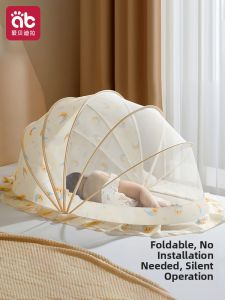 AIBEIDILA | Full-cover Baby Bed Mosquito Net
