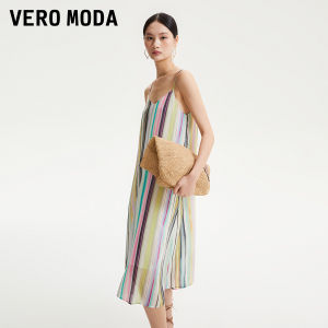 Vero Moda | Colorful Striped Textured Halter Dress Summer