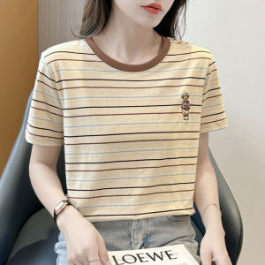 Cotton Striped Short Sleeves T-Shirt Womens Summer French Style Contrast Color Tops Stylish Slim Looking Shoulder T-shirt Bear Embroidery