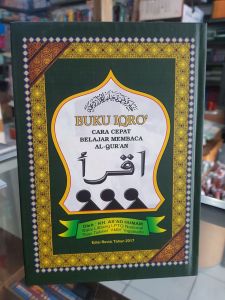 Buku iqro jilid 1 sampai 6 jilid keras Hard Cover. ukuran A5