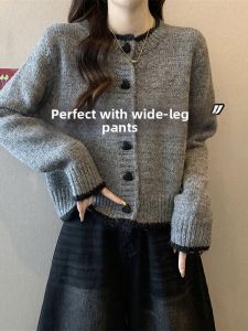 Stylish Unique Design Age-defying Knit Cardigan New