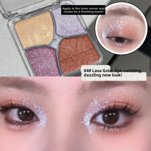 TIANKE | 4-Color Versatile Eyeshadow Palette