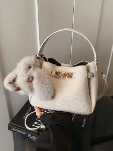 BAORUIFU | High-End Versatile Leather Texture Bucket Bag