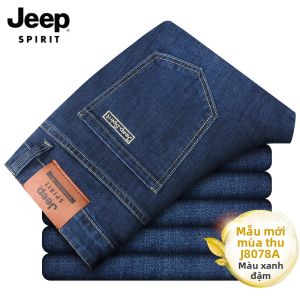 JEEP SPIRIT | Quần jeans nam dáng đứng ống suông thoải mái