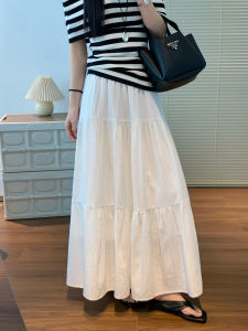 YANTONG | Figure Shaping Flared Skirt