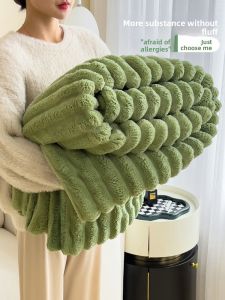 KAMONI | Warm Rabbit Velvet Blanket
