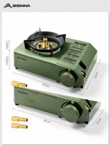 BSWOLF | Portable Outdoor Cooking Stove Gas Burner