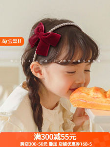 เครื่องประดับผมผ้ากำมะหยี่สีแดงสำหรับเด็ก หมวกทรงกลมประดับลูกปัด เครื่องประดับผมสไตล์เจ้าหญิงน่ารักสำหรับเด็กผู้หญิง หมวกฤดูใบไม้ผลิ