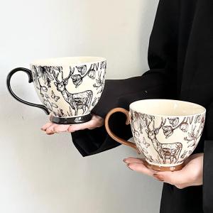Scandinavian Style Aesthetic Mug Large Capacity