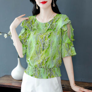 DAIXIANGFEIZI | Áo Chiffon Tay Ngắn In Hoa Đẹp cho Mẹ Mặc Hè