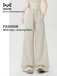 MiiOW | High Waist Straight Leg Cotton Linen Wide Leg Pants Womens Summer New Casual Sports Bottom Long Pants Simple Match All Style