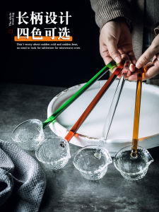 Color Transparent Long Handle Glass Spoon High Temperature Resistant Seasoning Spoon Olecranon Ladel Tea Boiling Spoon Hot Oil Dipper Wine Spoon