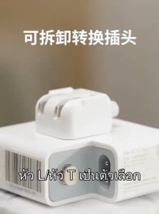 96W laptop charger adapter charger Type-C /L/T power supply charge notebook charger A1278 A1502 A1466 44 a1344 with dual C cable is C with 1.7 m charger cable