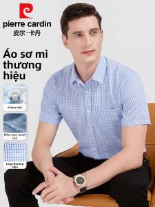 Pierre Cardin | Áo Sơ Mi Nam Tay Ngắn Thoáng Khí Dễ Chăm Sóc Cotton Mềm