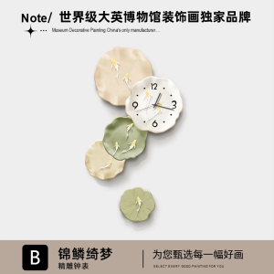 Modern Decorative Clock Painting Nine Fish Diagram Living Room Dining Room Sofa TV Background Wall Art Kitchen Cabinet Wall Picture