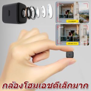 การเชื่อมต่อระยะไกล กล้องไร้สาย กล้องวงจรปิด กล้องวงจรปิดไร้สายขนาดเล็กสำหรับใช้ในบ้านความละเอียดสูง