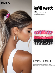Womens Thickened Elastic Braided Hair Ties Durable Anti-slip Comfortable Tail Hair Bands Original Design Fashion Accessories